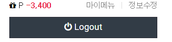 -포인트..?