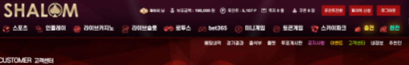제가 이용하는곳인대 한번만 (__)
