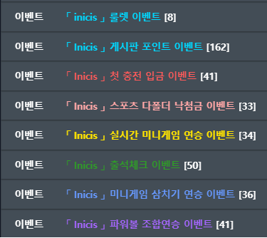 //HEAVEN TEAM!//이리가 일하는곳! 다들이리성격 아시죠! 수익?쉽습니다!