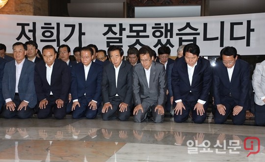 대물고객님