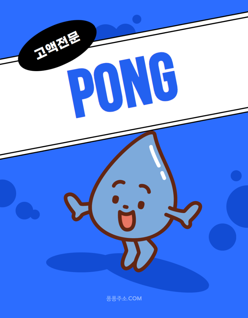 가입40% 매충15% (환전내역있어도OK) 블랙OK 18가지이벤트