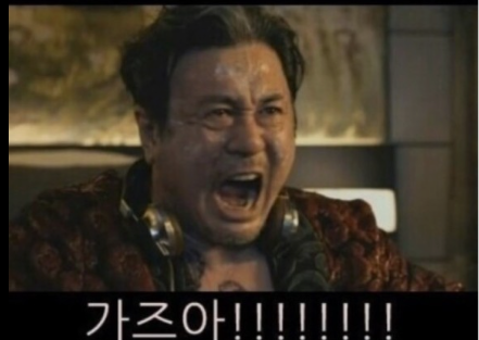 주말은 담카와 함께