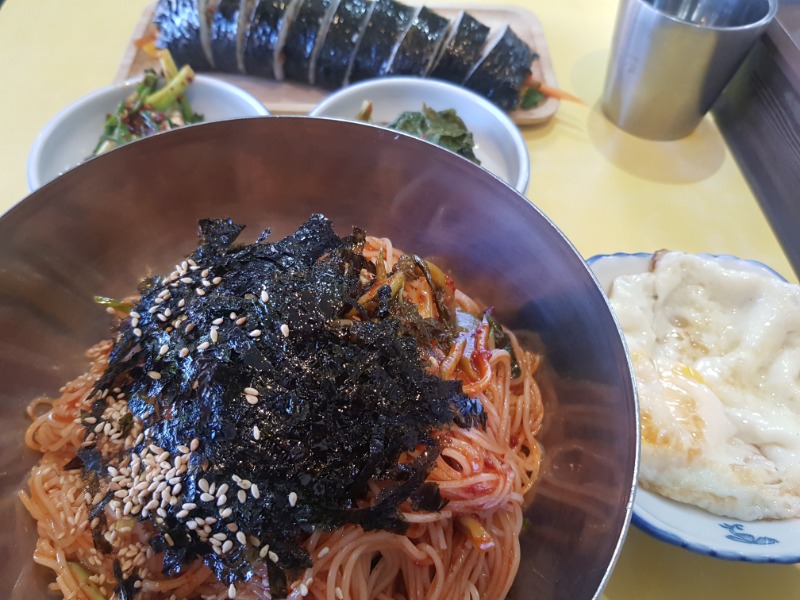 비빔국수 참치김밥