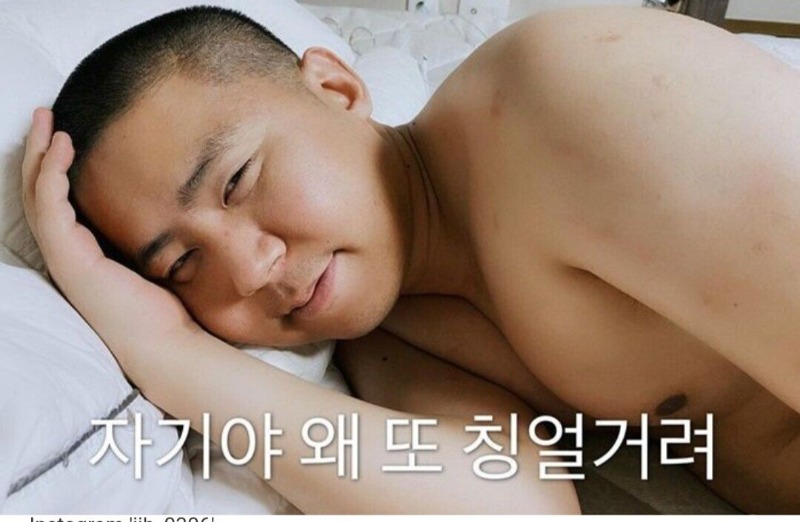 원두창에게 바칩니다.