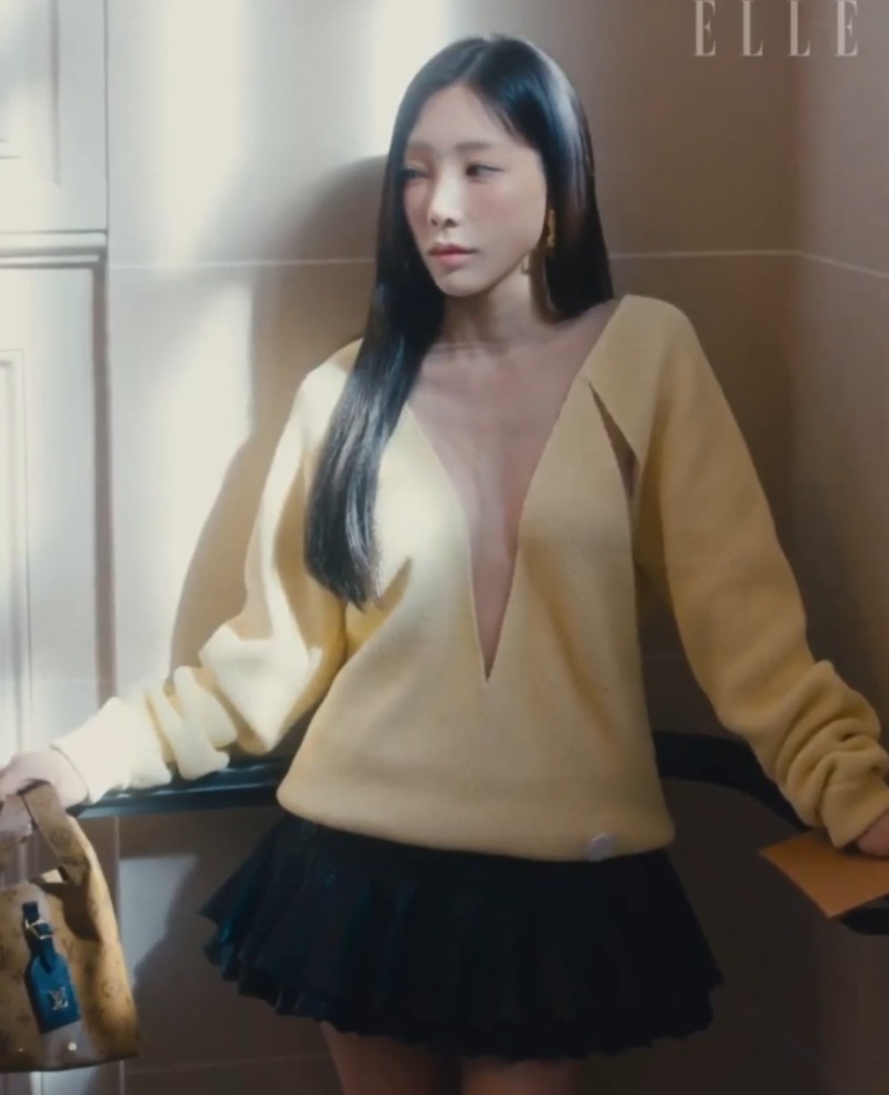 태연