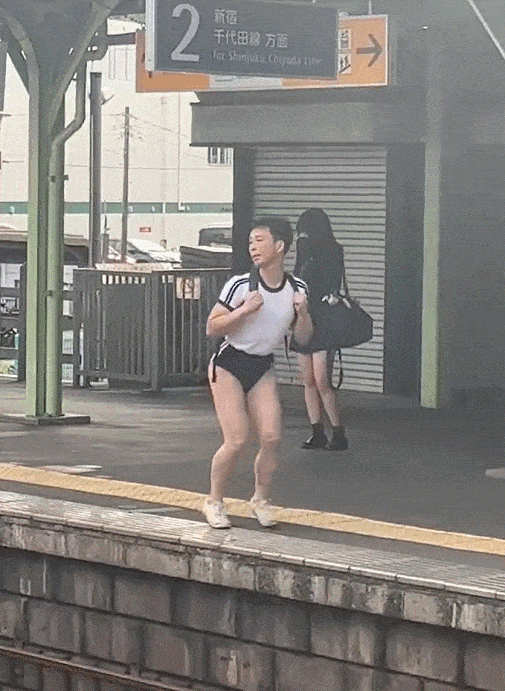 일본 지하철 빌런
