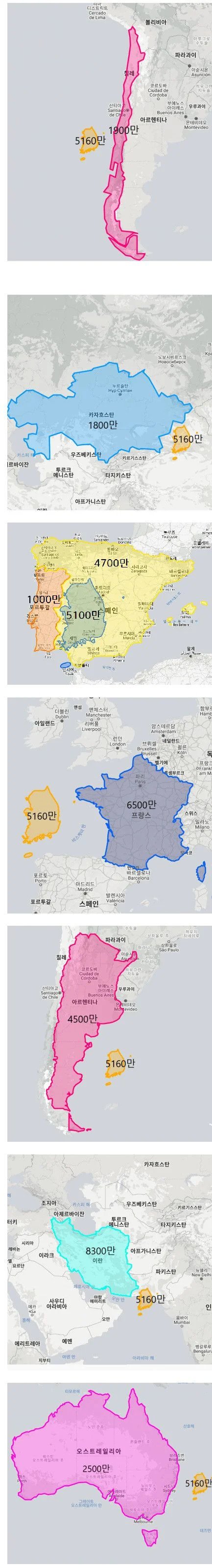 대한민국 인구밀도 체감