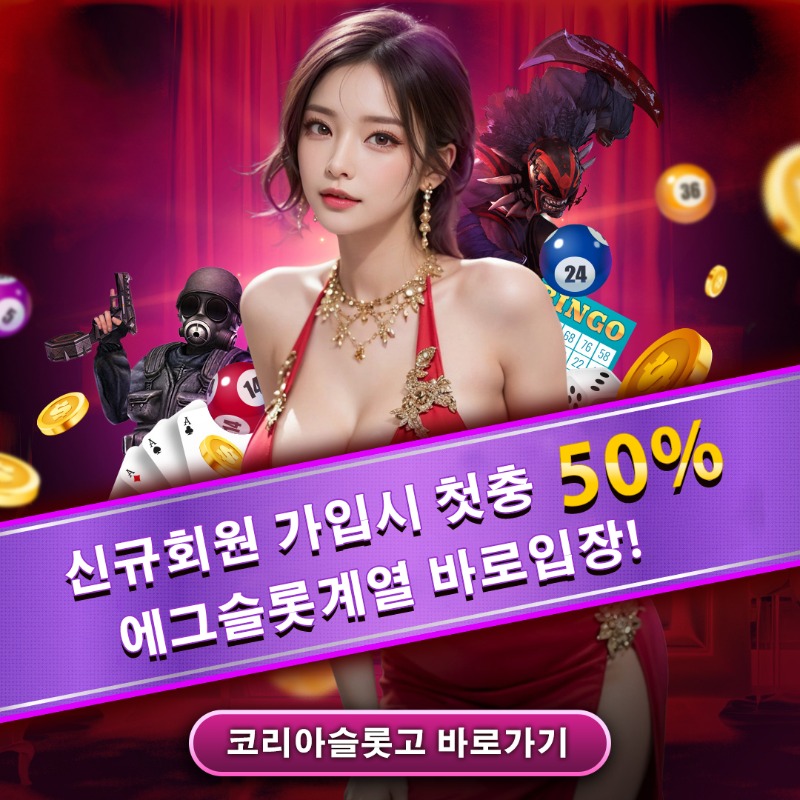 🔥🔥 여기서 
