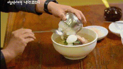 냉면밥
