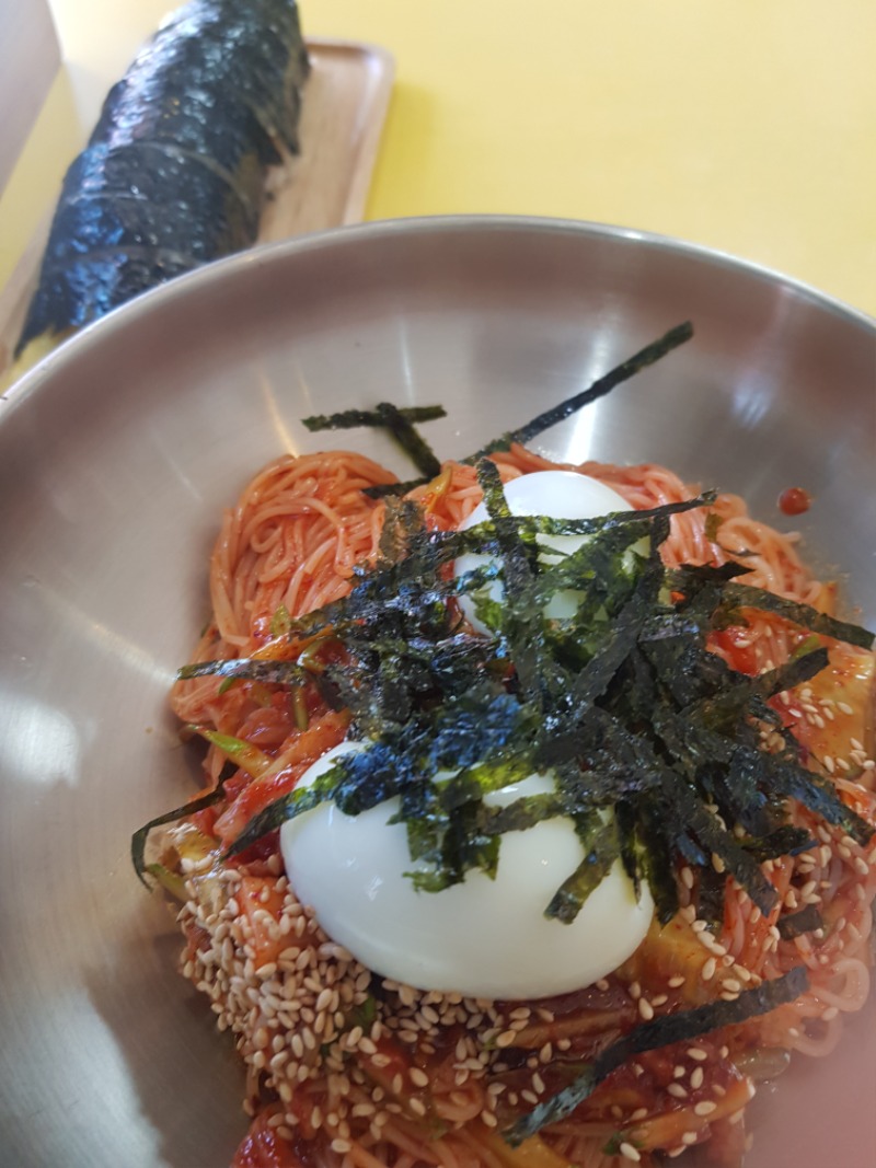 비빔국수 김밥