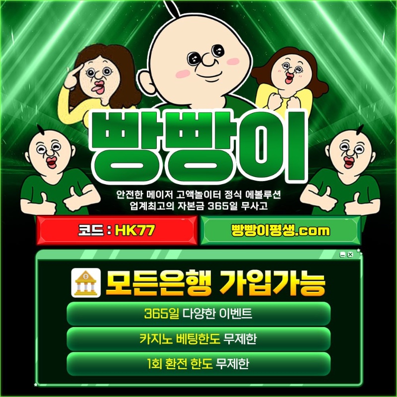 초대박 이벤트 ★ 무제한 40%