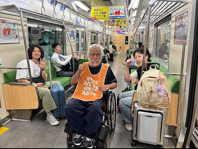 전장연 일본 지하철 진출 ㄷㄷㄷㄷ