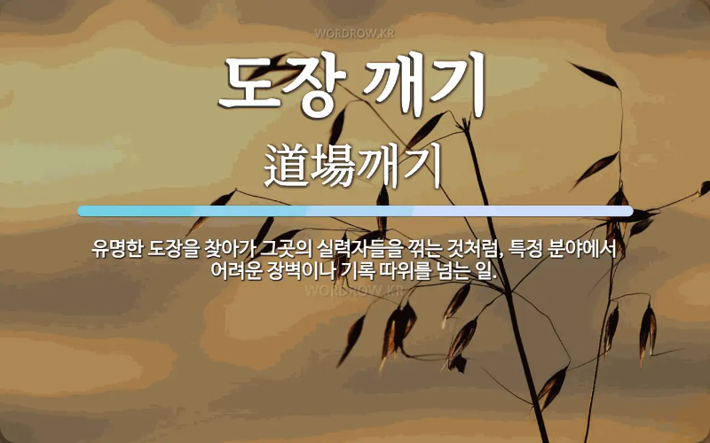 당첨자 발표