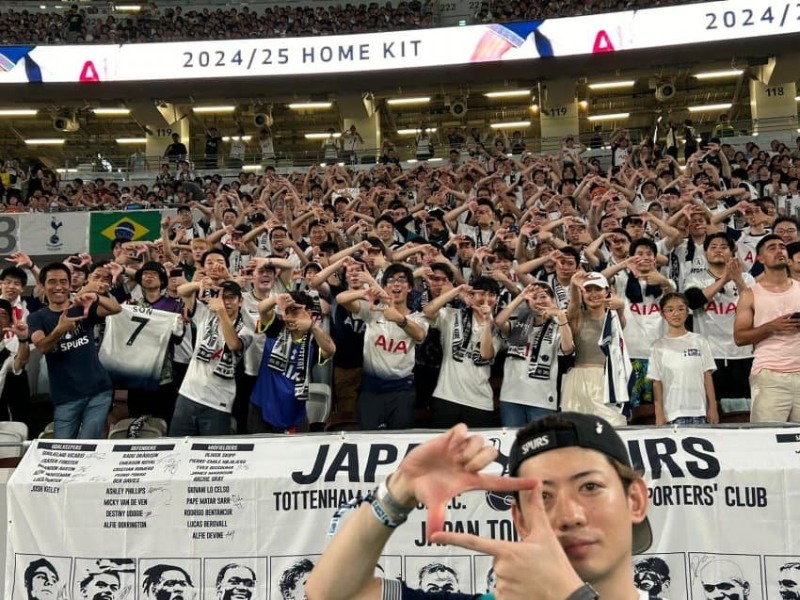 [토트넘 vs 고베] 좀 많이 놀라운 토트넘 일본경기 관중수