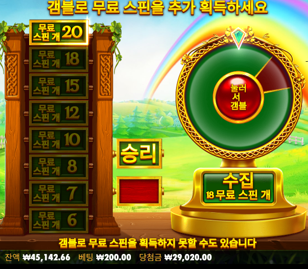 멋지게 오링