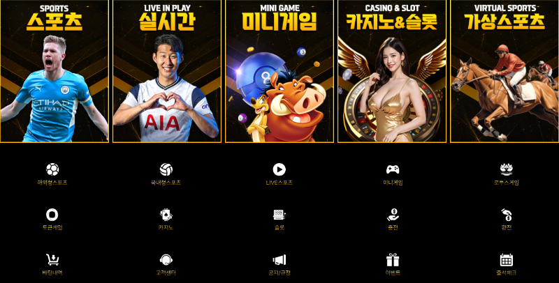 ⭐️大형⭐️메이저⭐️본사코드⭐️드디어 ⭐️열렸습니다⭐️스포츠⭐️배당⭐️제일⭐️높은곳⭐️