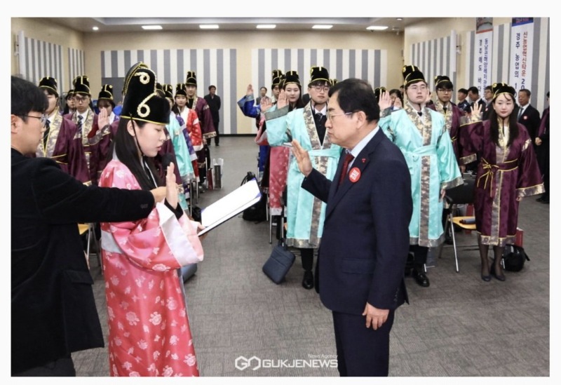 경주시 신임 공무원 임용식