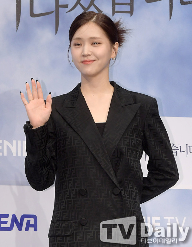 지은