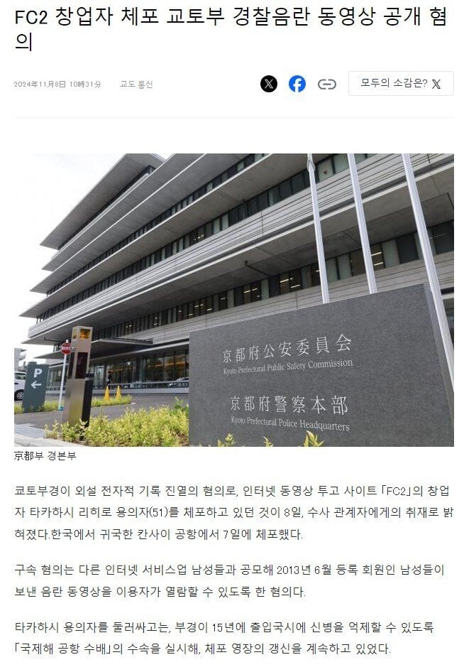 별이 지다........