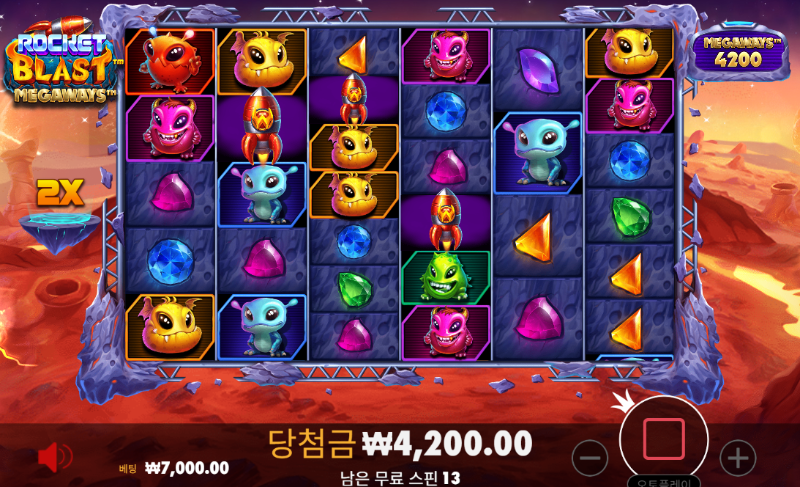 [퍼옴] 로켓에 이런그림이 가능하구나...
