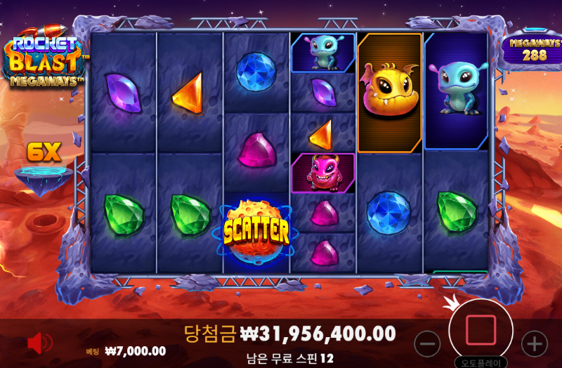 [퍼옴] 로켓에 이런그림이 가능하구나...