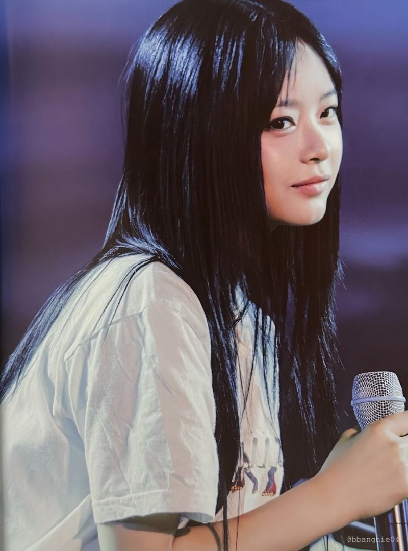 하니