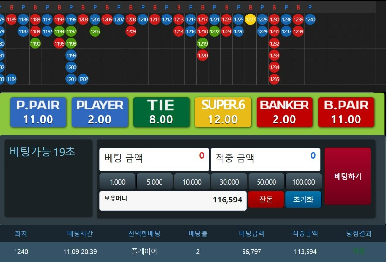리필깡 나이서ㅅ