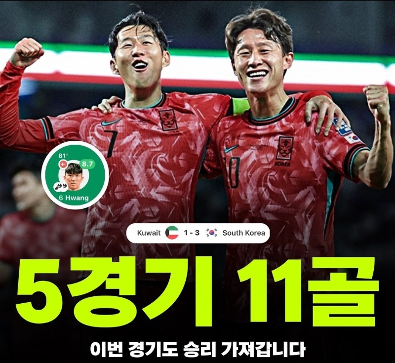 인범이는