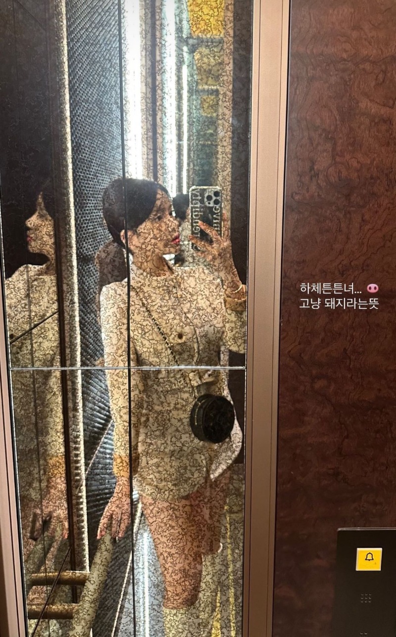 최악의 11. 16.