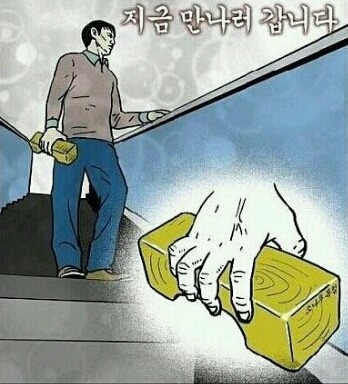 점심!
