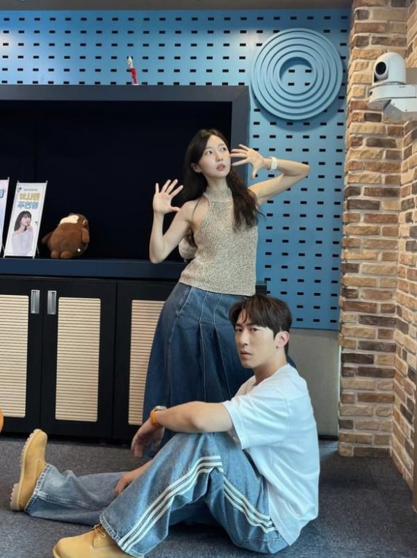 주현영 김원훈 카톡