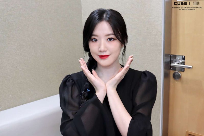 슈화