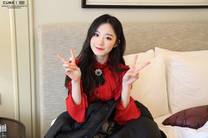 슈화