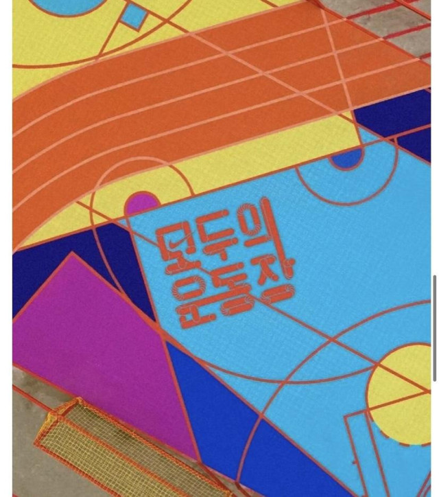 나이키 새로운 모델
