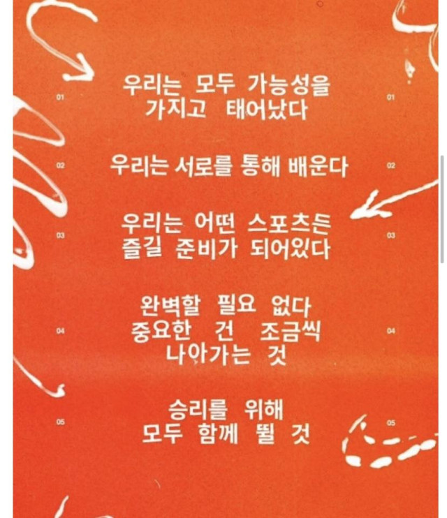 나이키 새로운 모델