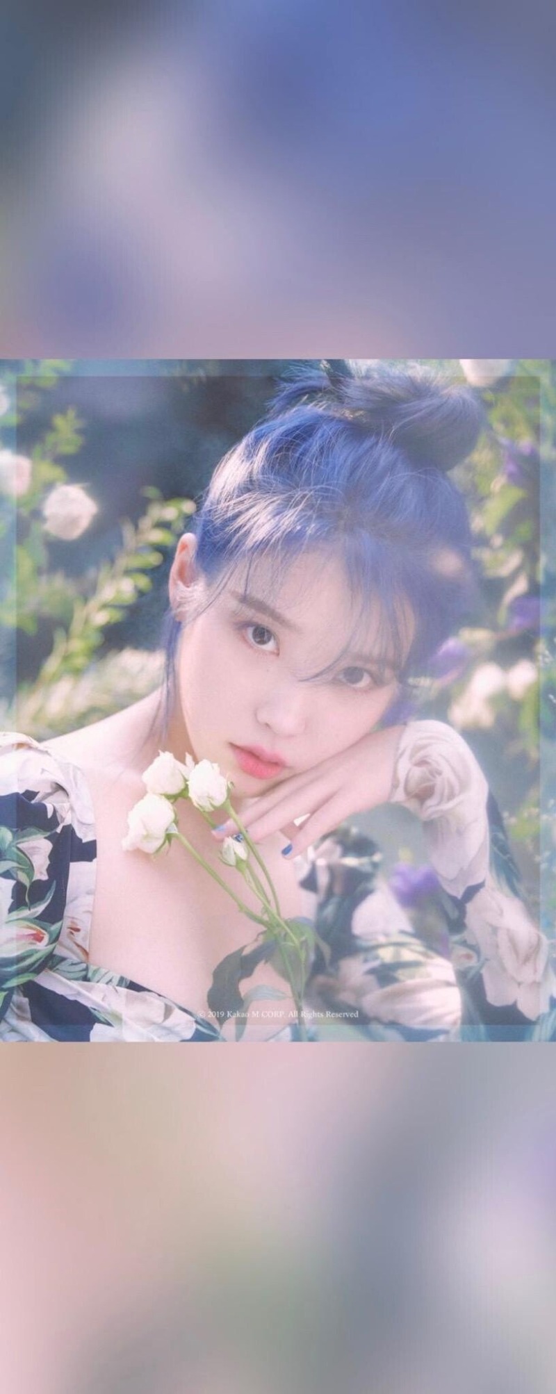 아이유