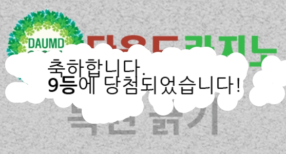 샤뜨