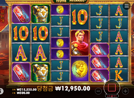 초반에만 좋았네...