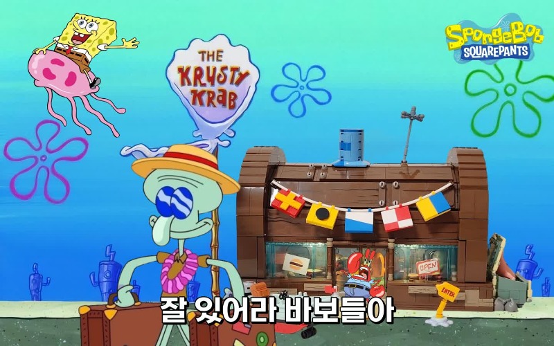 7시 20분 이벤트 공지!