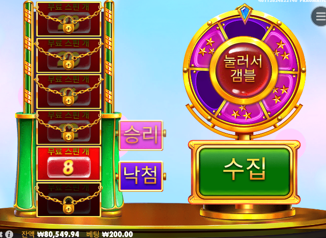 다행쓰합니다 ㅅㅅㅅ