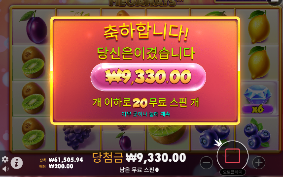 다행쓰합니다 ㅅㅅㅅ