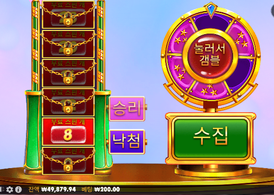 다행쓰합니다 ㅅㅅㅅ