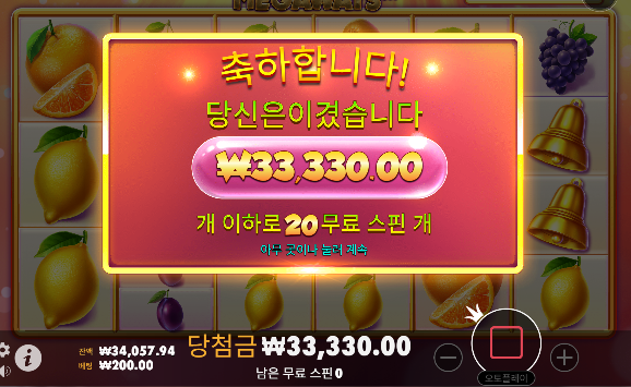 다행쓰합니다 ㅅㅅㅅ