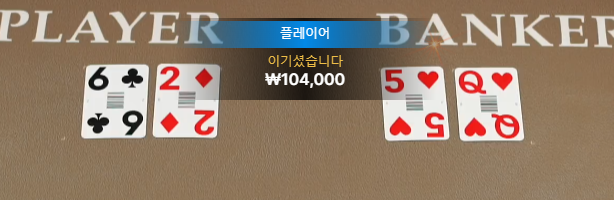 다행쓰합니다 ㅅㅅㅅ