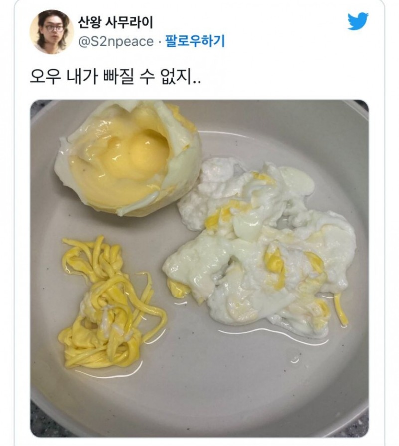 망한계란삶기 대회