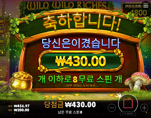 안풀릴려니깐 뭘해도 안풀리네 진짜 ㅋㅋ