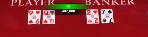어휴 ㅋㅋㅋ