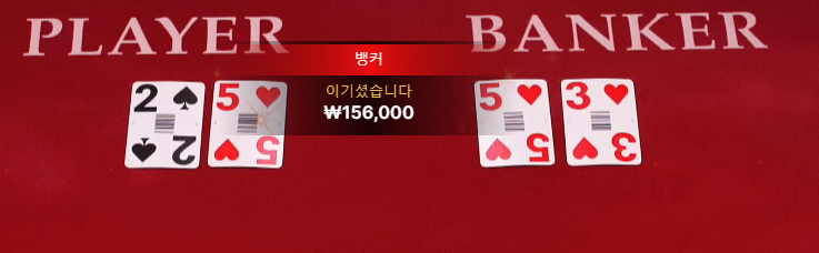 휴 힘들다...ㄷㄷ