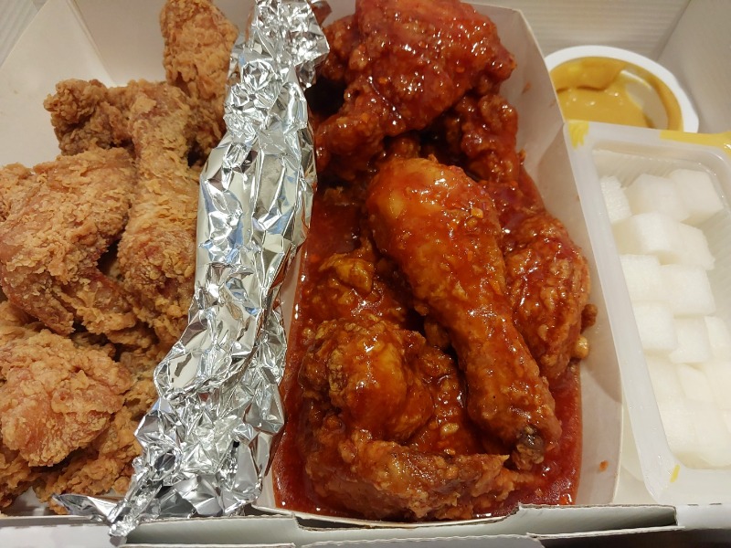 치킨 진행시켜!