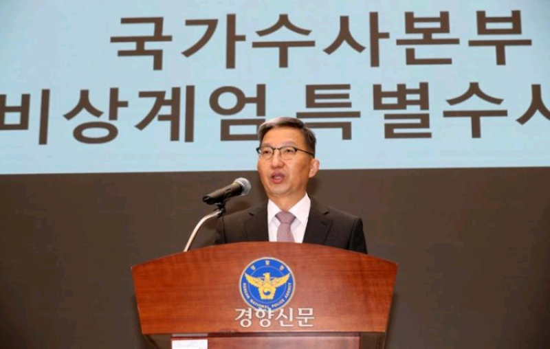잡힐갈듯?